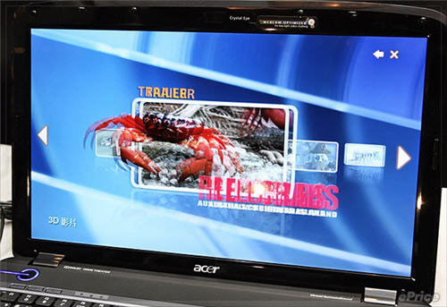 Acer laptop 3D view Picture 6