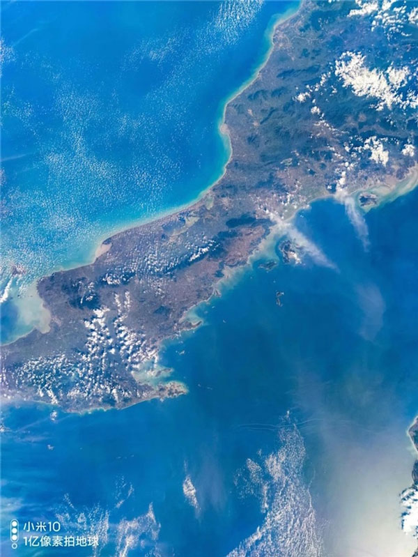 Admire photos of the Earth from space with the 108-point camera of Mi 10 Pro Picture 2