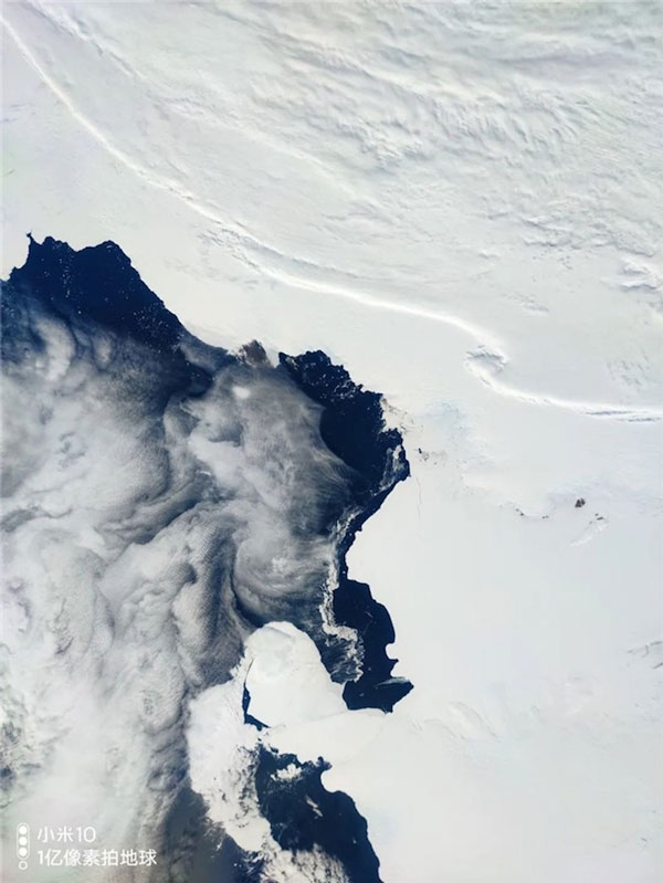 Admire photos of the Earth from space with the 108-point camera of Mi 10 Pro Picture 3