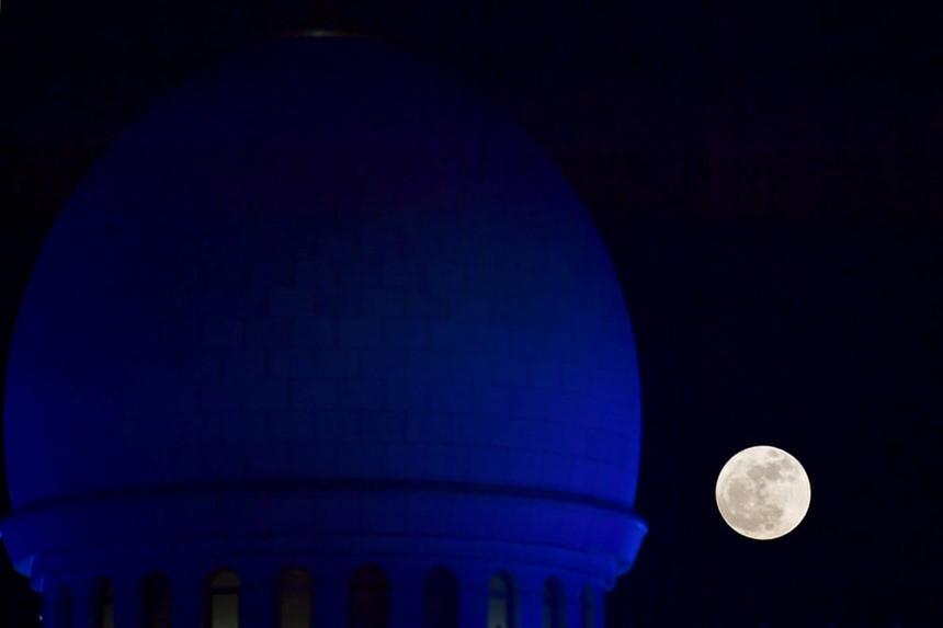 Admire the beautiful super moon image in the sky of Vietnam and the world Picture 21