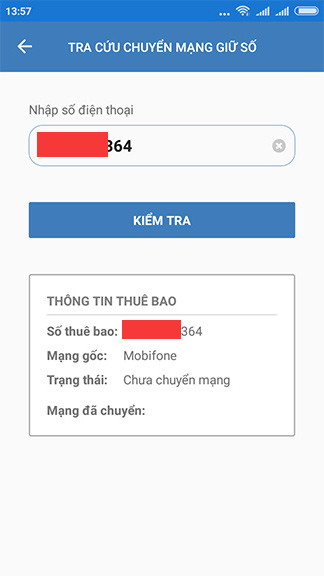 After changing the network, how do I know which network I want to call? Picture 5