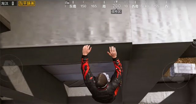 All new updates in PUBG Mobile update 0.15.0 Picture 4