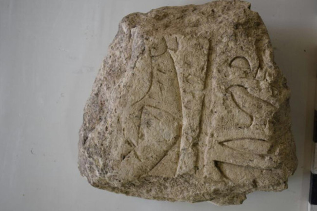 Ancient artifacts of ancient Egypt were discovered in Tel Al-Pharaeen Picture 2