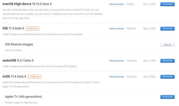 Apple released iOS 12.0.1 update, accelerated Wi-Fi connection and fixed many bugs Picture 6
