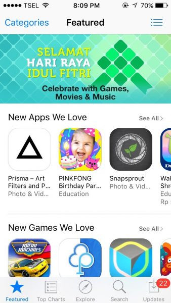 Application error on iPhone device hangs, frozen Picture 4