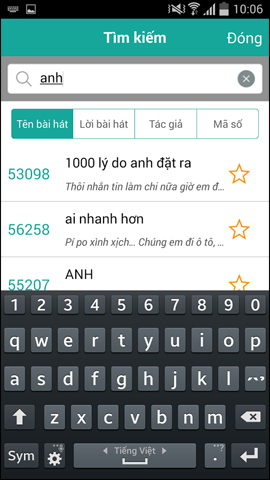 Applications that find 5-digit karaoke song codes Picture 5