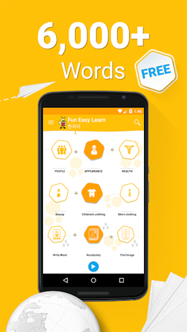 Applications to learn Korean on the phone Picture 10