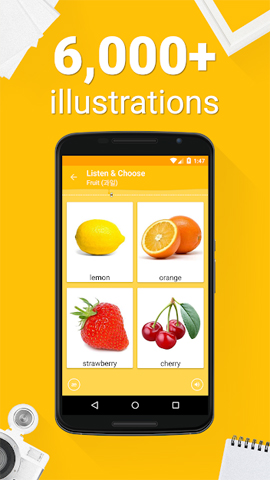 Applications to learn Korean on the phone Picture 14