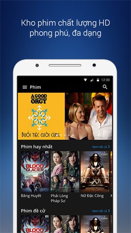 Applications to watch movies online on the phone Picture 6