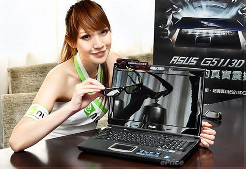 Asus 3D laptop 'show off' Picture 9