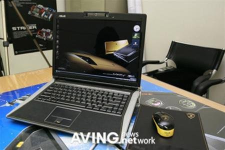 Asus VX2S - Calculator for directors and gamers Picture 11