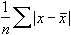 AVEDEV function - The function returns the average absolute deviation of data points from their midpoint in Excel Picture 2