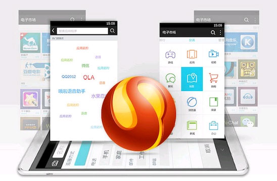 Away from Windows Phone, HTC 'go night' with China OS? Picture 3