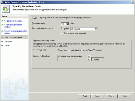 Backup for Exchange Server with DPM 2007 - Part 2: Configure DPM 2007 Picture 19