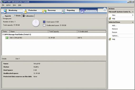 Backup for Exchange Server with DPM 2007 - Part 2: Configure DPM 2007 Picture 3
