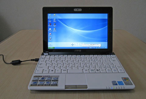 'Beat the MSI Wind U123' box Picture 9