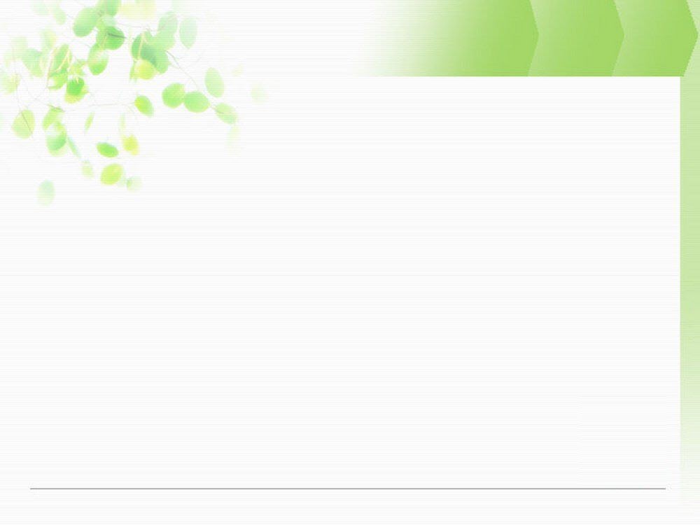 Beautiful white powerpoint wallpapers Picture 50