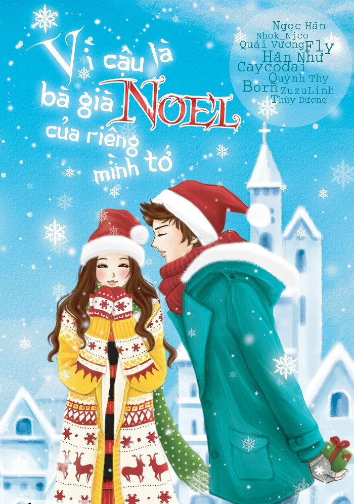 Best Christmas wishes in 2017 Picture 6