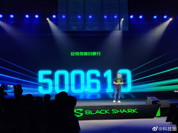 Black Shark 2 Pro officially launched: Snapdragon 855+, 12GB RAM, AnTuTu 500610 points Picture 4