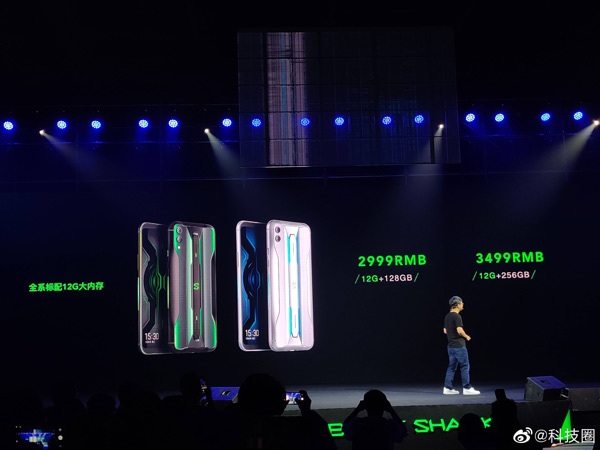 Black Shark 2 Pro officially launched: Snapdragon 855+, 12GB RAM, AnTuTu 500610 points Picture 5