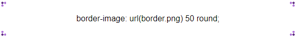 Border Image - Create image borders in CSS Picture 5