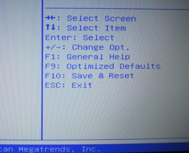 Change the boot order of computer boot in BIOS Picture 5