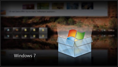 Changes in Windows 7 RC (Part 2) Picture 2
