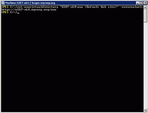 Check Exchange 2007 with System Center Operations Manager 2007 - Part 3 Picture 6