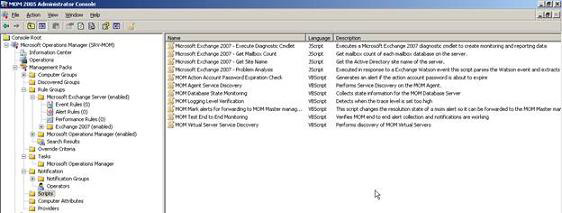 Checking Exchange Server 2007 with MOM 2005 (Part 3) Picture 7