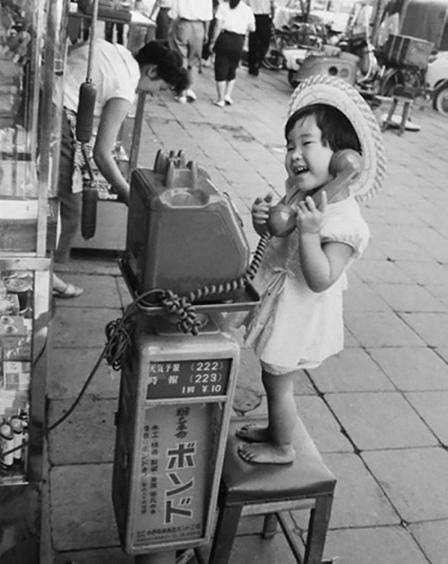 Childhood is true when there is no smartphone, right? Picture 23