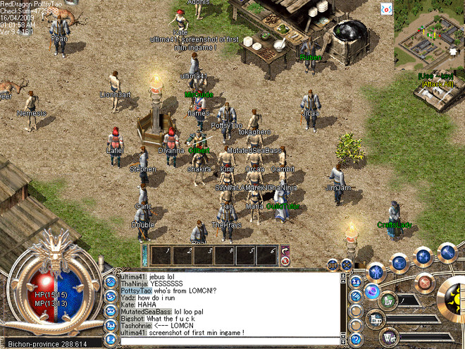 China's Internet billionaire life and his mysterious 'disappearance' when he was only 30 years old Picture 6