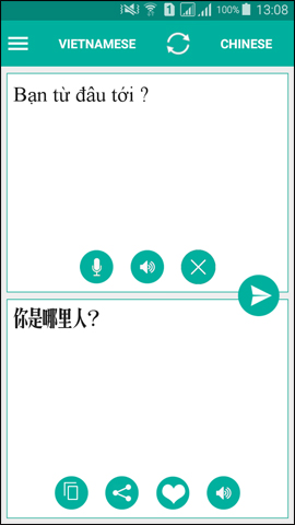 Chinese translation applications on quality phones Picture 11
