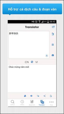 Chinese translation applications on quality phones Picture 13