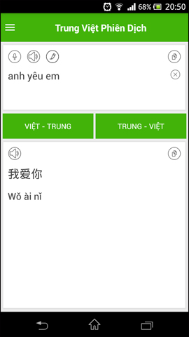 Chinese translation applications on quality phones Picture 2