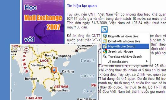 Choose the best Web browser - Part 3 Picture 6