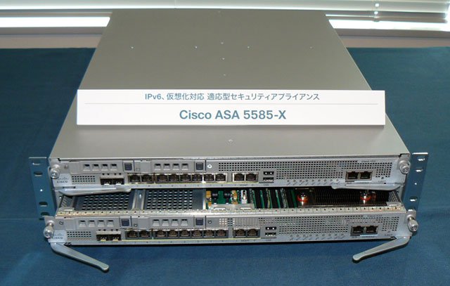 Cisco ASA 5585-X - The most powerful security device available today Picture 1