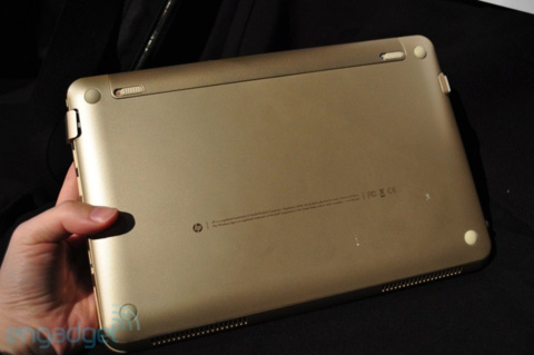 Close up of the new HP Mini 210 Vivienne Tam Picture 9