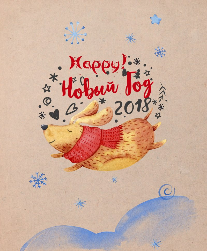 Collection of 2018 Tuoi Spring wallpaper for computers Picture 14