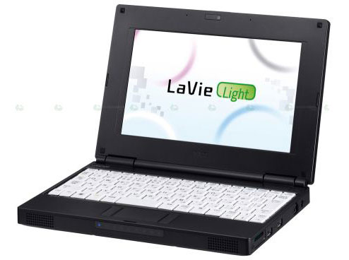 Collection of some sleek netbooks Picture 6