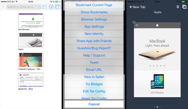 Combine the best private browser on the phone Picture 2