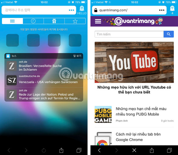 Combine the best private browser on the phone Picture 3
