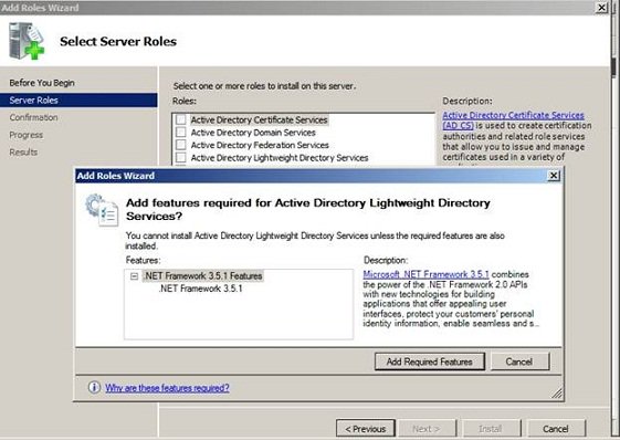 Active directory lightweight directory services windows 10 что это