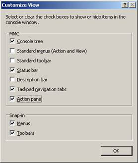 Create a custom management interface for Exchange 2007 Picture 5
