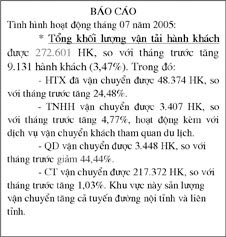 Рисунок 3: Автоматическое создание отчетов в Word из таблицы данных Excel