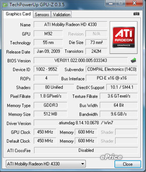 CULV Laptop watching HD videos and playing games Picture 19