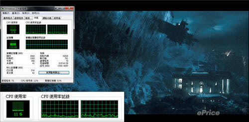 CULV Laptop watching HD videos and playing games Picture 22