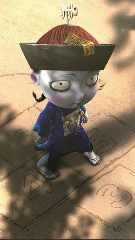 Cuong Tieu Ngu wallpaper for the phone Picture 4