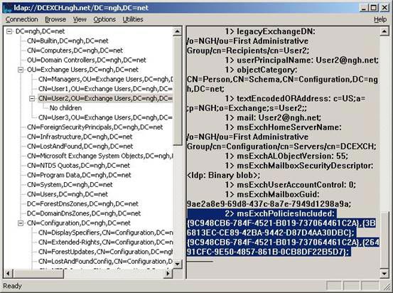 Debug Mailbox Manager policy application Picture 8