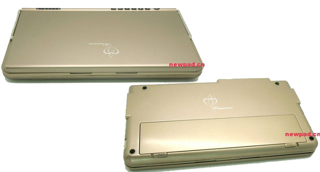 Dell's breakthrough laptop design was knocked out in China Picture 4