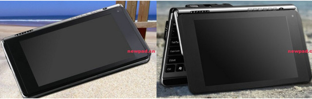 Dell's breakthrough laptop design was knocked out in China Picture 5